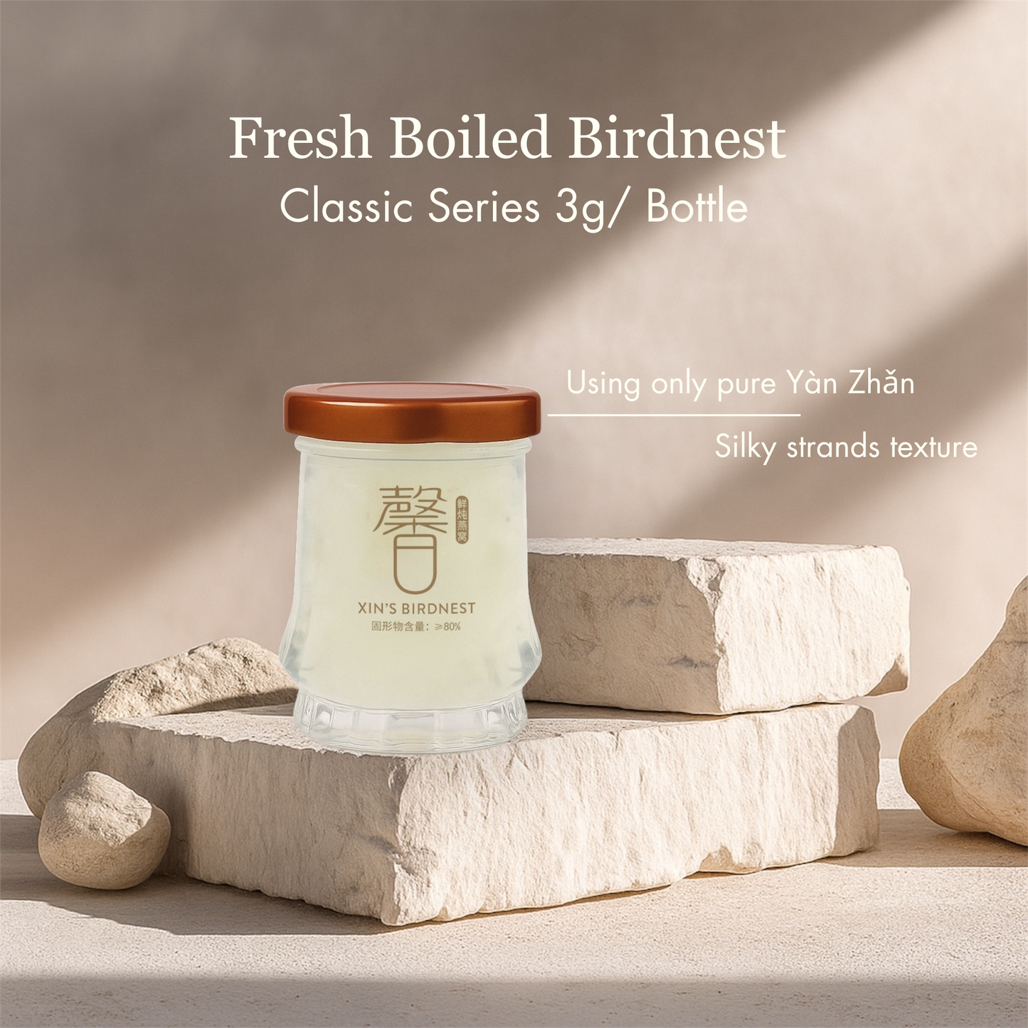CLASSIC FRESHLY BOILED BIRDNEST 3g - 6 Bottles
